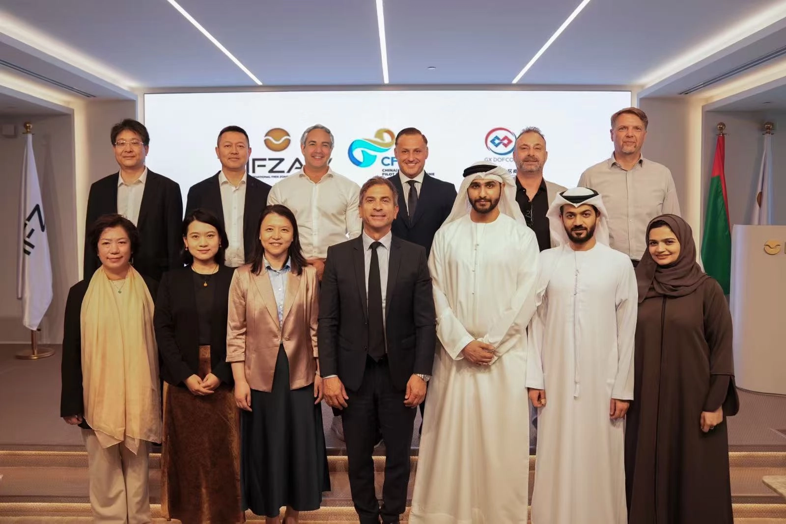 MOU signed with IFZA & Guangxi Delegation